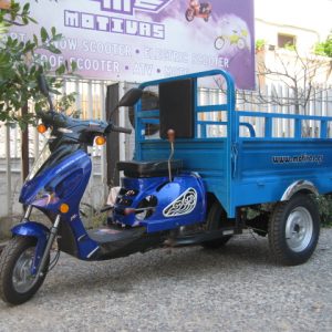 ΒΕΝΖΙΝΟΚΙΝΗΤΑ ΕΠΑΓΓΕΛΜΑΤΙΚΑ ΤΡΙΚΥΚΛΑ